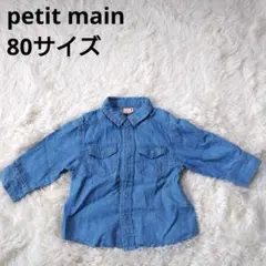 Item thumbnail for item d1e8dd55-2a7a-46b7-af96-a6aa52a78dd6