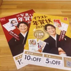 Item thumbnail for item 40106878-d91d-4030-8029-78c34f10ef10