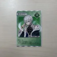 にじさんじ Dytica2周年Anniversary 特典 叢雲カゲツ