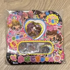 ゴリエ キティ 恋のpecori lesson 2バージョン セット　未使用 ゴリエ キティ 恋のpecori lesson 2バージョン セット 未使用 - メルカリ