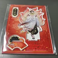 ウィンブレ　ウィンドブレイカー　モーリーファンタジー　アクスタ 蘇枋隼飛