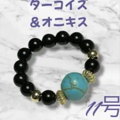 155 天然石　パワーストーン　リング　ターコイズ　ハンドメイド　指輪　お守り