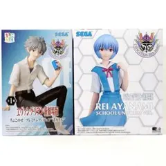 【まとめ割】 ヱヴァ 綾波レイ 渚カヲル 制服Ver. フィギュア ２体セット