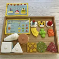 Item thumbnail for item 361f61ee-e7a4-41fe-9380-3194f6763d31