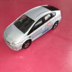 Item thumbnail for item f0908cdb-72c5-4dae-be82-995c99e70f79