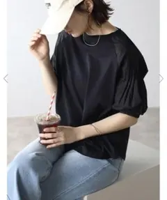 Item thumbnail for item 7c39b6de-13c6-4c4a-92a4-150f4936673d