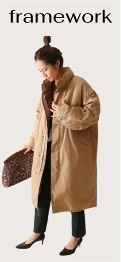 2026年最新】フレームワーク Framework コートの人気アイテム - メルカリ