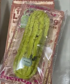 Item thumbnail for item e6911d8d-aa49-4380-9499-e044dff5a243