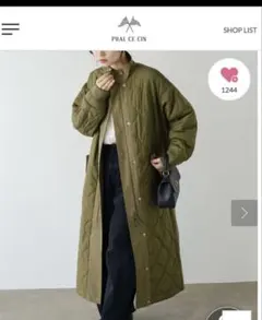 2026年最新】pual ce cin コートの人気アイテム - メルカリ