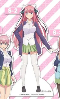 2026年最新】五等分の花嫁 等身大パネルの人気アイテム - メルカリ