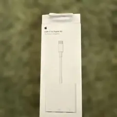 AppleUSB-C toDigitalAV Multiport Adapter