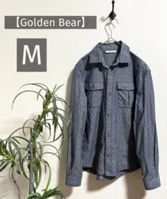 【Golden Bear】 ゴールデンベア 総柄 ネルシャツ M 古着のサムネイル