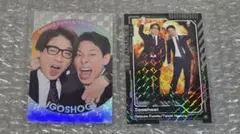 2025年最新】囲碁将棋 芸人の人気アイテム - メルカリ