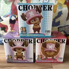 【専用】ワンピース チョッパー組立式フィギュア3 全3種