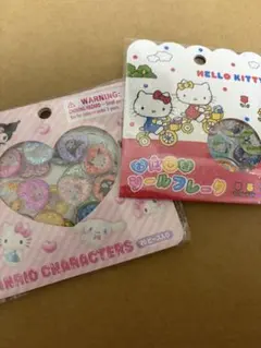 サンリオ　おはじきシール