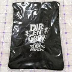 Item thumbnail for item e68af430-9071-4121-95cc-be9cb78d86ac