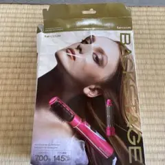 は*ら様 KOIZUMI BACKSTAGE カールドライヤー 700W 145