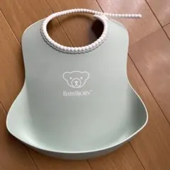BABYBJORN ベビービョルン お食事エプロングリーン