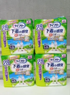 大人用リハビリパンツ アテントM～L ライフリーM 大量 6セット - メルカリ