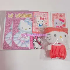 サンリオ♡キティセット