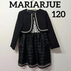 MARIARJUE　マリアージュ　ボレロ　ワンピース120Aのサムネイル