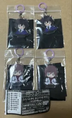 【名探偵コナン】ふらっとめじるしアクセサリー ちぢませ隊ver 灰原　世良