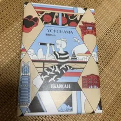 FRANCAIS フランセ　横濱ガレット 8個入のサムネイル