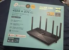 新品未開封 NETGEAR Nighthawk AX5400 RAX50 WF6 - メルカリ