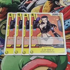 2026年最新】ロビン SRの人気アイテム - メルカリ