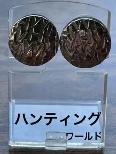 Item thumbnail for item 0d460023-5d58-4403-82b4-9b26b9408761