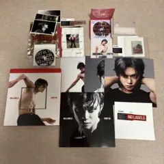 TXT ヨンジュン アルバム NO LABELS 3形態セット 新品 ④