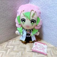 【タグ付き】鬼滅の刃 ともぬい〜柱登場編〜 音柱・恋柱・蛇柱【甘露寺蜜璃】