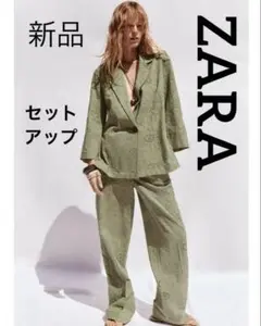 セール☆新品　ZARA 刺繍花柄カットワーク　ジャケット&パンツ セットアップ
