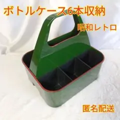 2026年最新】昭和プラスチック容器の人気アイテム - メルカリ