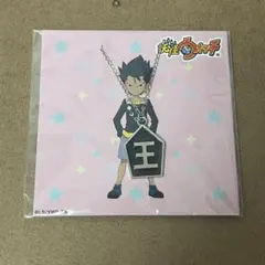 ❔様 リクエスト 2点 まとめ商品