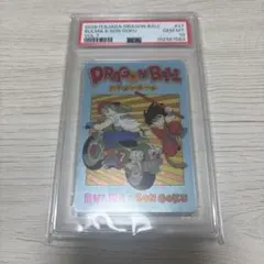 PSA10】DBイタジャガ 7-30 孫悟空＆仲間たち SEC - メルカリ
