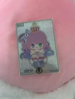 ホロカ エリートスパーク SY 白エール（姫森ルーナ） hY01-004