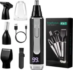 【月初特価】電動鼻毛カッター 一台多役 鼻毛カッター 耳毛カッター LED表示のサムネイル