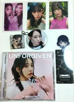 LE SSERAFIM CD グッズ まとめ売り