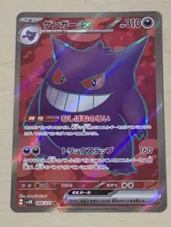 ぼる様 リクエスト 2点 まとめ商品