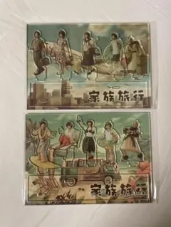 ARASHI EXHIBITION “JOURNEY” 嵐を旅する展覧会 アク…