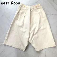 nest Robe ヘンプ混 コットン サルエルパンツ カジュアルパンツのサムネイル