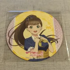 ラブライブ　コースター　心斎橋　コンプ　蓮 ラブライブ コースター 心斎橋 コンプ 蓮 ラブライブ！ Liella