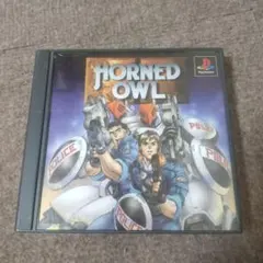 psホーンド アウル