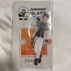 なにわ男子 大橋和也 アクリルスタンド 第1弾