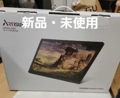 2026年最新】artisul d22sの人気アイテム - メルカリ