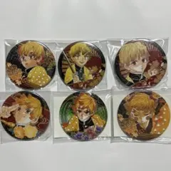 鬼滅の刃　我妻善逸　コレクション缶バッジ　6点セット