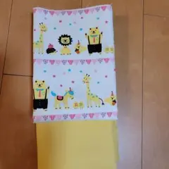 【けいりぃ様専用】入園入学　動物柄　黄色　プラポンケース