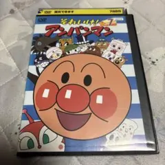 アニマル横町 8 - メルカリ