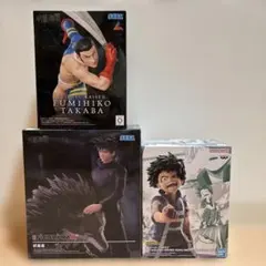 呪術廻戦 僕のヒーローアカデミア プライズフィギュア 3点セット